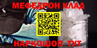 бутират Усть-Илимск