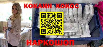 а пвп мука Уссурийск