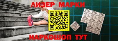 бутират Усть-Илимск