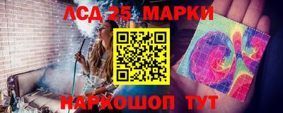 бутират Усть-Илимск