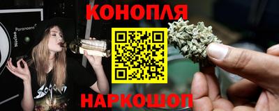 бутират Усть-Илимск