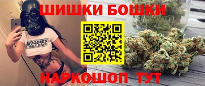 а пвп мука Уссурийск