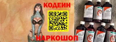 а пвп мука Уссурийск