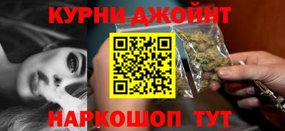 а пвп мука Уссурийск