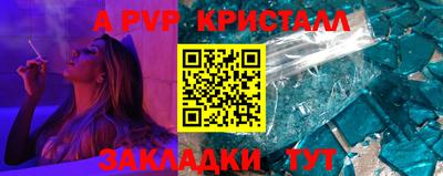 бутират Усть-Илимск