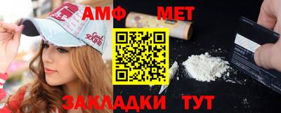 а пвп мука Уссурийск