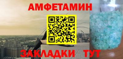 бутират Усть-Илимск