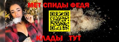 бутират Усть-Илимск
