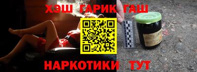 а пвп мука Уссурийск