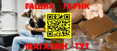 мескалин Усть-Джегута