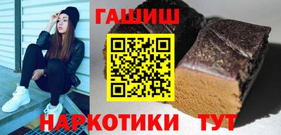 а пвп мука Уссурийск