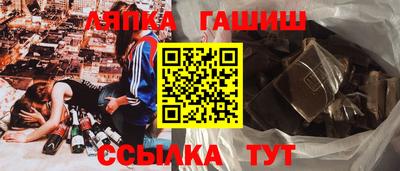 а пвп мука Уссурийск