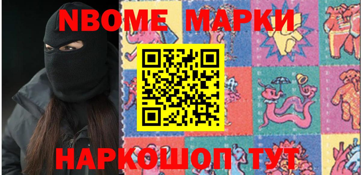 Лсд 25 экстази кислота  OMG зеркало  Белорецк  Лсд 25 экстази кислота  Вход с VPN 